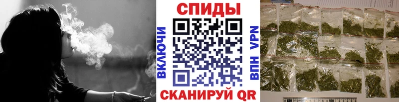 БУТИРАТ буратино  Плёс 