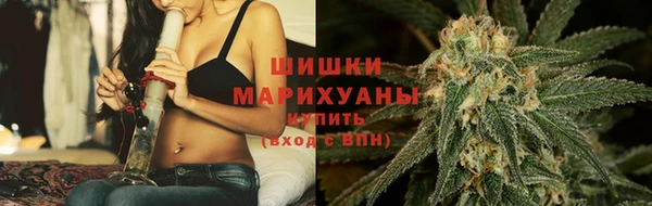 первитин Волосово