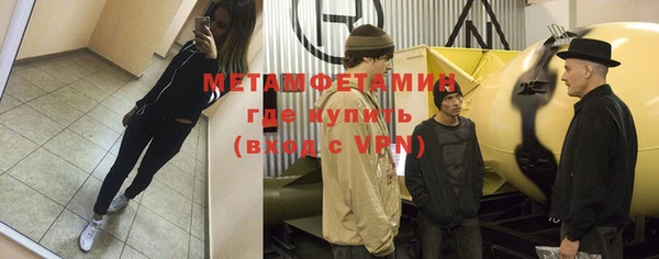 марки lsd Вязники