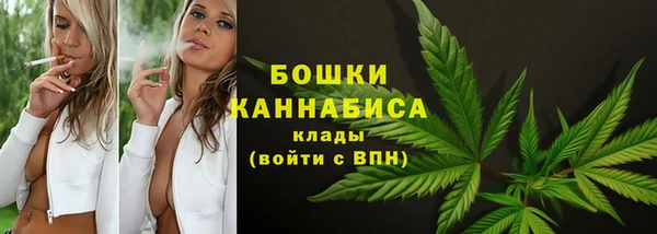 героин Володарск