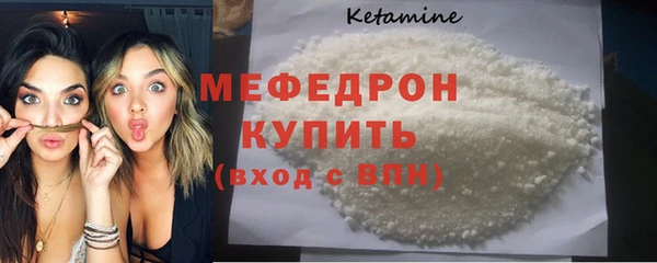 COCAINE Вяземский