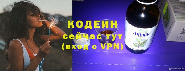 героин Володарск