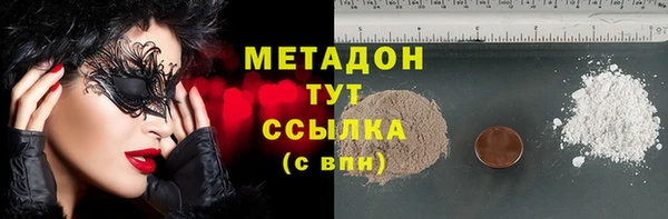 марки lsd Вязники