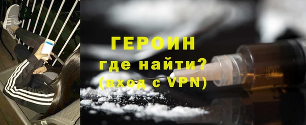 COCAINE Вяземский