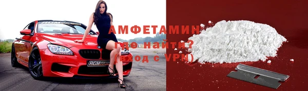 марки lsd Вязники