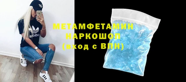 COCAINE Вяземский