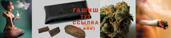 марки lsd Вязники