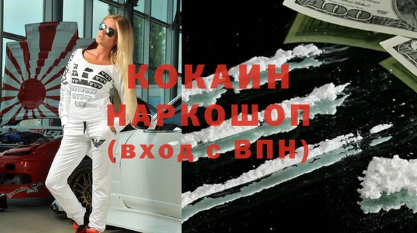 марки lsd Вязники