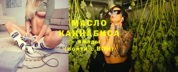 COCAINE Вяземский