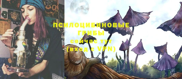 героин Володарск