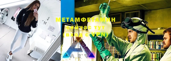 марки lsd Вязники