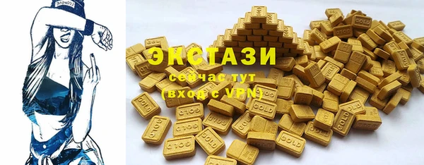 COCAINE Вяземский