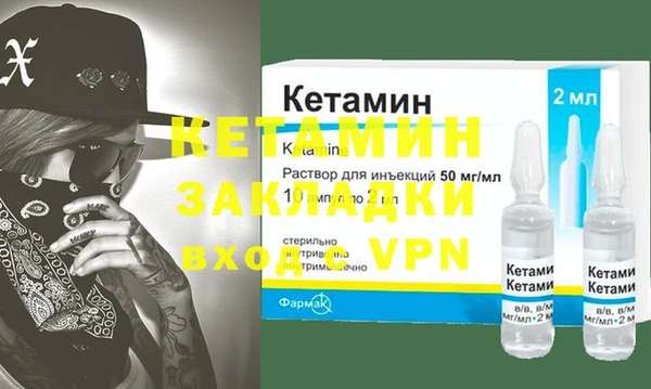 COCAINE Вяземский